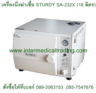 STURDY SA-232X (ͧ触 16 Ե)